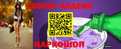 a pvp Бузулук