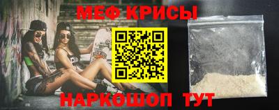 ALPHA PVP Будённовск