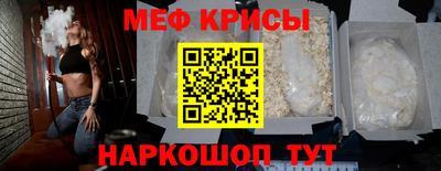 ALPHA PVP Будённовск