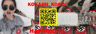 a pvp Бузулук