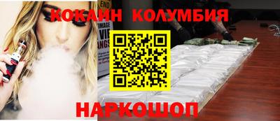 ALPHA PVP Будённовск