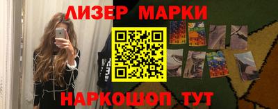 ALPHA PVP Будённовск