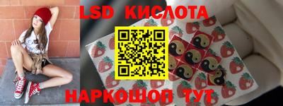 a pvp Бузулук