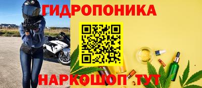 ALPHA PVP Будённовск