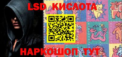 винт Бугуруслан