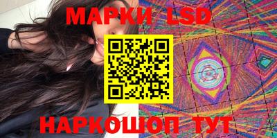 винт Бугуруслан