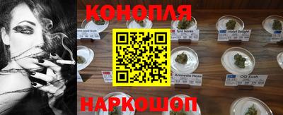 ALPHA PVP Будённовск
