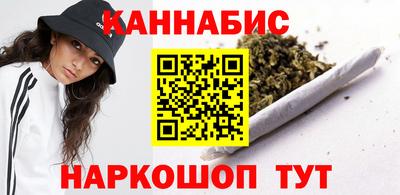 ALPHA PVP Будённовск