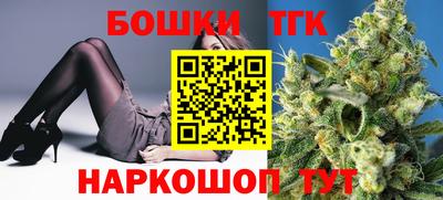 ALPHA PVP Будённовск