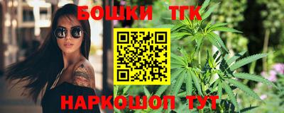 ALPHA PVP Будённовск