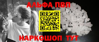 a pvp Бузулук