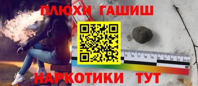 a pvp Бузулук