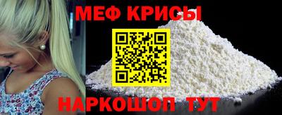 a pvp Бузулук